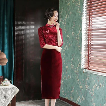 

Lace Embroidery Young Lady Chinese Traditional Cheongsam Mandarin Collar Half Sleeve Long Qipao Velour Evening Party Dress