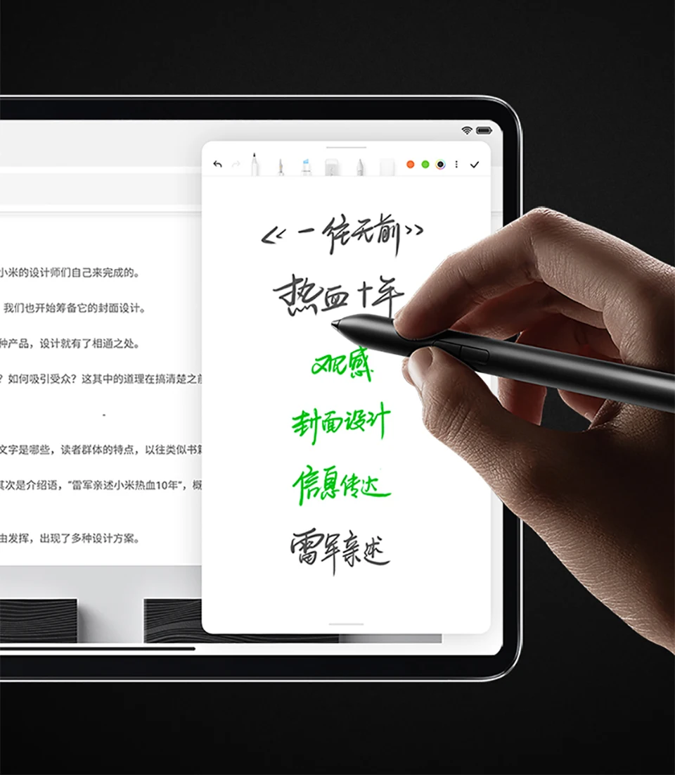 Xiaomi Tablet 5 Pro M870 - Global ROM, 6G+128G/8G+256G, 5G SIM, WIFI 6, 2.5K LCD Screen, Multi-Language Pad for Study/Office/Gaming Description Image.This Product Can Be Found With The Tag Names Computer Office, Language pad, Tablets