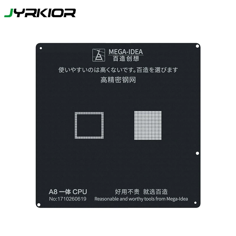Jyrkior для iPhone A8/A9/A10/A11/A12 процессор процессора и модуль Ram завод жестяная сетка BGA