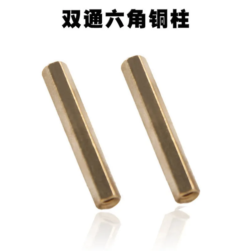 

M4 Double Pass hexagonal Copper Column Nuts Combination Brass Nuts Double Female Hex Nuts Spacing Threaded Pillars