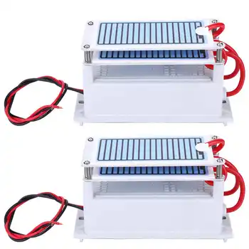 

20g Integrated Ozone Generator Moistureproof Long Service Life Air Purifier for Refrigerators 100W Low Power
