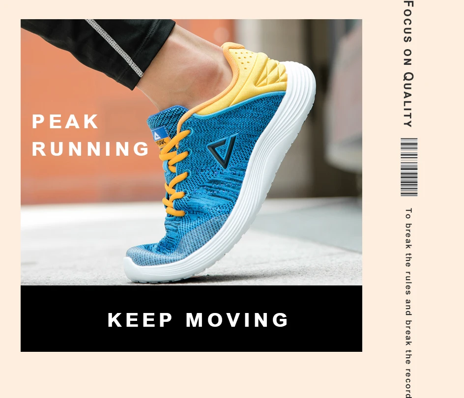 men's running shoes (7)