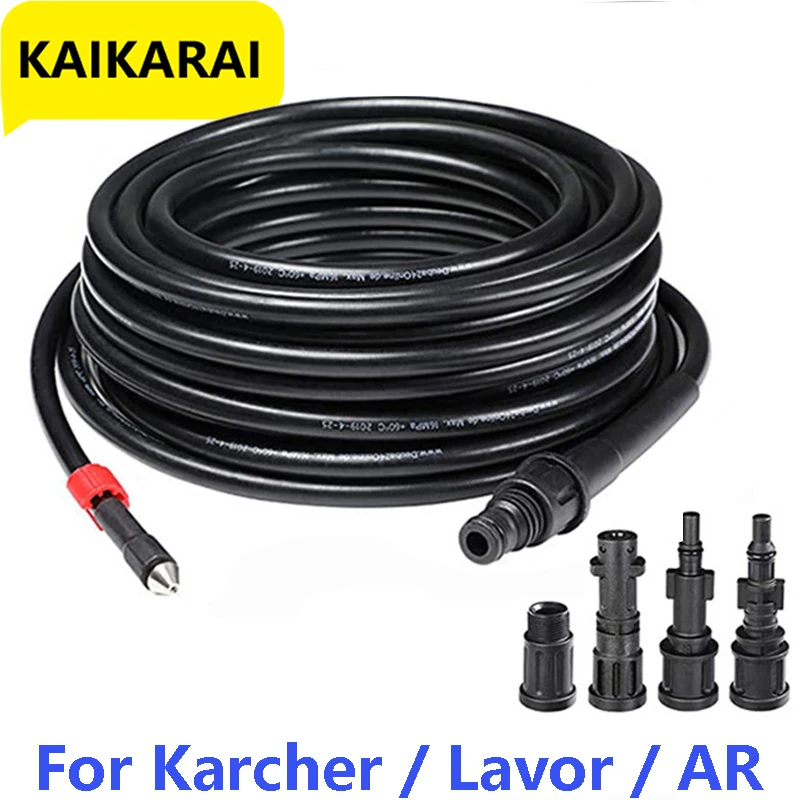 High Pressure Water Hose With Nozzle Cleaning Accessories For Karcher/Lavor/M22/AR To Sewer Washing | Автомобили и мотоциклы