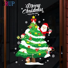 Best Value Christmas Tree Wallpapers Great Deals On Christmas Tree Wallpapers From Global Christmas Tree Wallpapers Sellers Related Search Ranking Keywords On Aliexpress