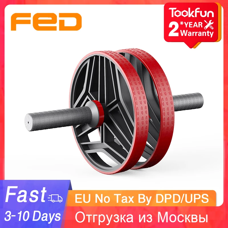 Fitness-Equipment Exercise Roller Abdominal-Wheel Belly-Core-Trainer Xiaomi Fed Home Gym
