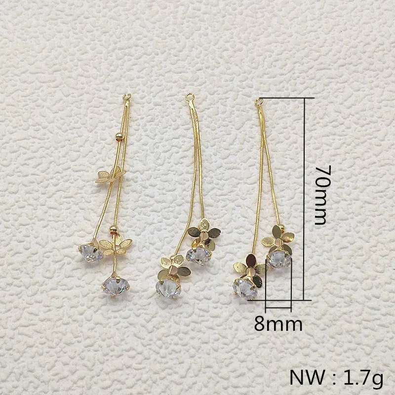 QQ图片20200820152440