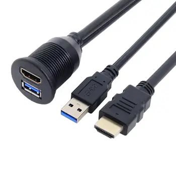 

HDTV HDMI 1.4 Male to Female Extension Cable with Waterproofable Mount Shell 100cm & Combo USB 3.0
