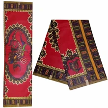 Новое поступление многоцветный узор дизайн африканская java восковая ткань хлопок гарантия качества Анкара восковая ткань s 6 ярдов! DF-4550