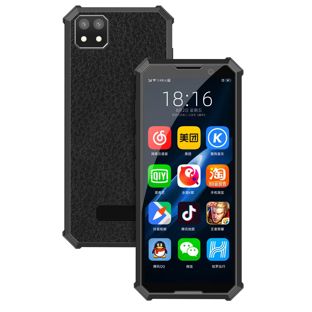 Мини 4G смартфоны 3,5 дюймов 2G ram+ 8G rom для взрослых детей Android 8,1 Face ID Поддержка нескольких языков