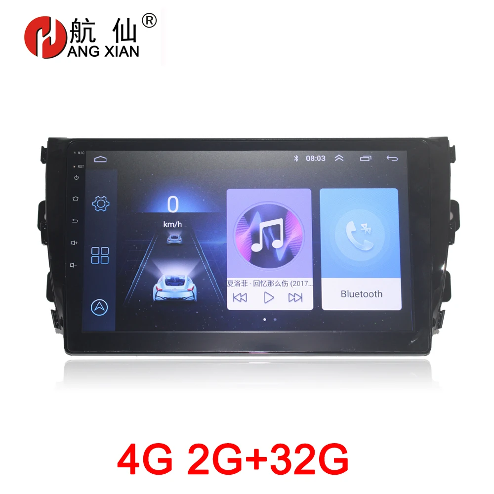 Автомобильный радиоприемник HANG XIAN 2 din для ZOTYE T600 2014 2016 автомобильный dvd плеер GPS