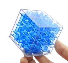 Novo Azul 3D Cubo Enigma do Dinheiro Labirinto Banco Saving Coin Caixa Caso Coleção Cérebro Divertido Jogo Kid Brinquedos Para Crianças inteligente Melhorar(China)