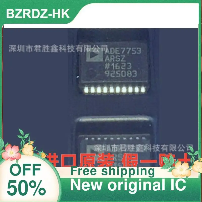 

5PCS ADE7753 ADE7753ARS ADE7753ARSZ New original IC