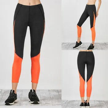 

Autumn NEW Fashion Trend Pants Women's Colour-Coloured Stitching Splicing Gym Running Nine-minute Regular Pants Freeship брюки