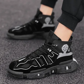 

2019 spring and autumn new men's shoes student fashion wild sports shoes wear-resistant non-slip running men's shoes