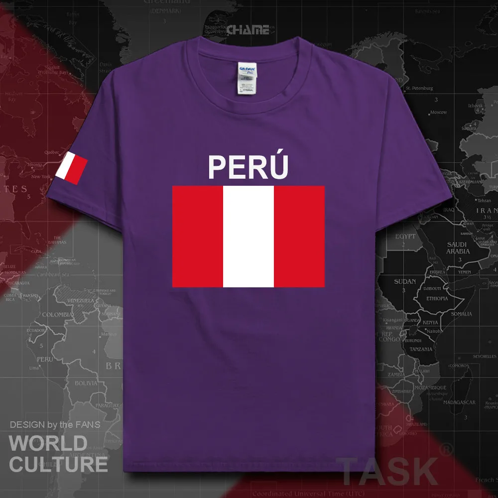 HNAT_Peru02_T01purple