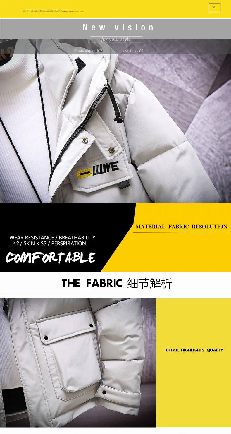 Winter MEN'S Wear Long Sleeve Hooded Thick Workwear Cotton-padded Clothes Fashion Teenager Students Slim Fit Embroidery Warm Cot