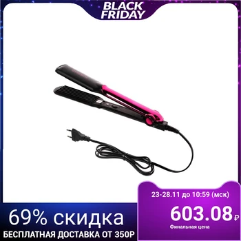 

ENERGY EN-873 Corrugated Pliers, 30 W, Aluminum Plates, Black & Pink 4263746