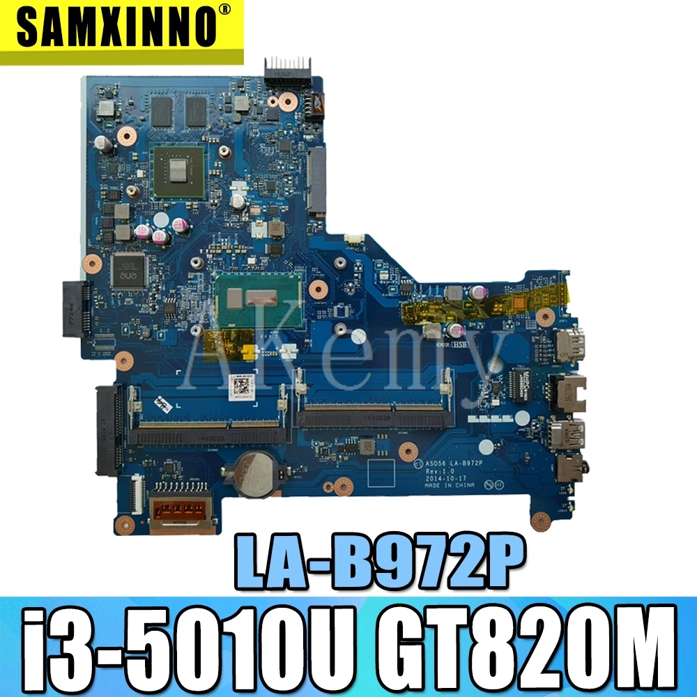 Best Price For HP Pavillion 15-R 250 G3 Laptop Motherboard 802302-001 802302-601 ASO56 LA-B972P i3-5010 CPU 820M/2GB GPU Best Price For HP Pavillion 15-R 250 G3 Laptop Motherboard 802302-001 802302-601 ASO56 LA-B972P i3-5010 CPU 820M/2GB GPU
