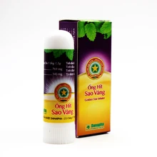 

Golden Star Herbal Nasal Inhaler Stick Mint Cylinder treament Asthma Nasal congestion headache Refreshing Aroma Stick Inhaler