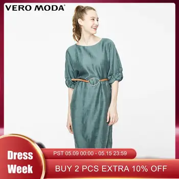 

Vero Moda Women's Plaid Fabric Elbow Sleeves Dress | 31926Z528