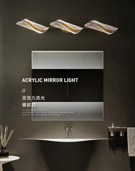 

Gold frame Bedroom Bathroom LED Mirror Light Acrylic Wall sconce Mirror lamp home use Modern Makeup Mirror Wall Lights