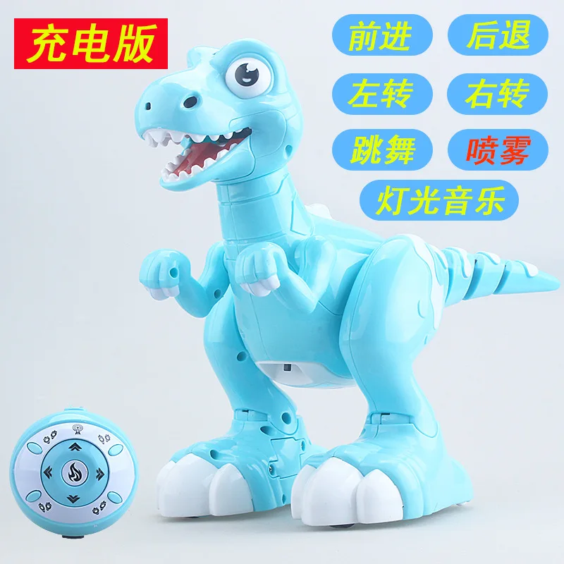 

Electric Smart Remote Control Dinosaur Toy Will Walk Dancing Spray Children Simulated Animal Rechargeable Toy