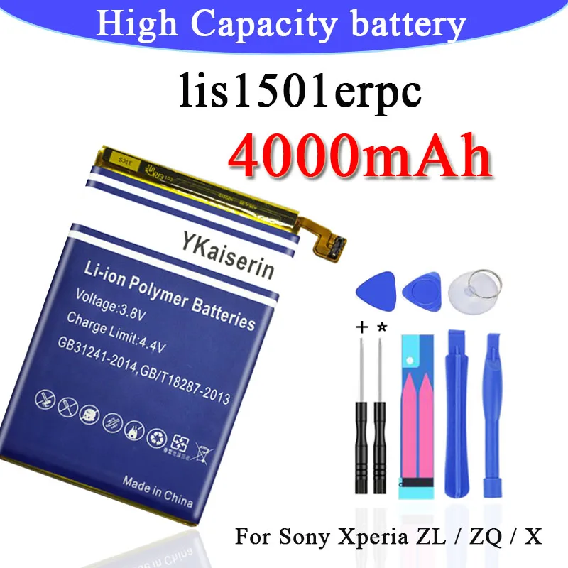 Оригинальный сменный аккумулятор YKaiserin 4000 мАч LIS1501ERPC для L35h Xperia ZL Odin ZQ C650X