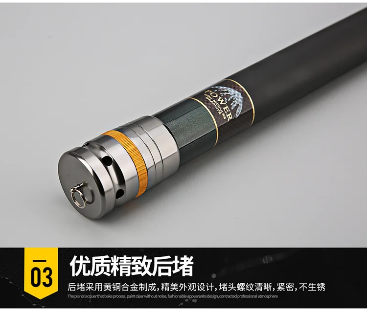 28 tone Супер жесткий карбоновый поток Удочка длинная секция Длина 8-14 м мощная ручная удочка для большой рыбы длинная удочка