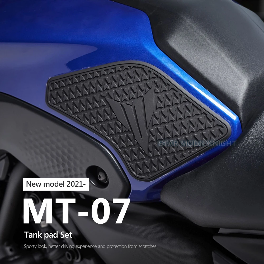 Для Yamaha MT 07 MT07 MT-07 2021 - Side прокладки для топливного бака протекторы наклейки на газ