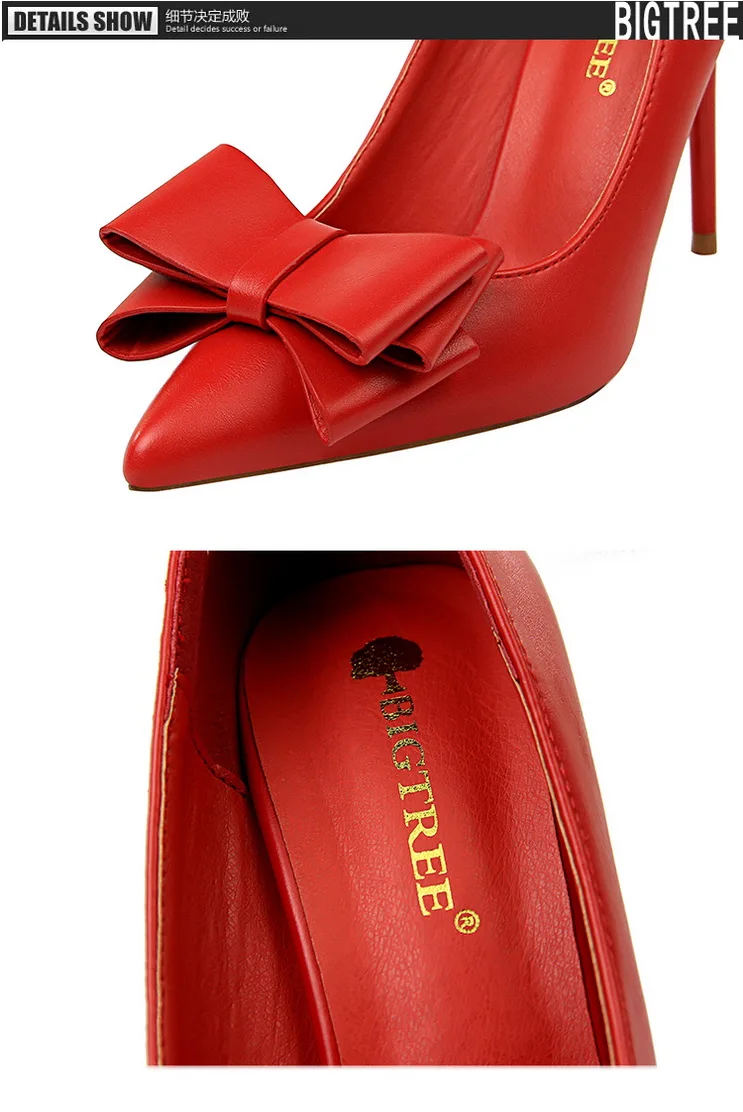 详情图23_调整大小