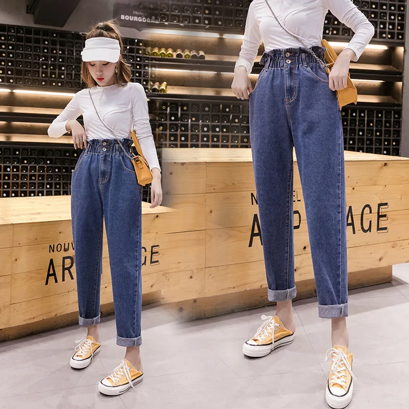 Photo Shoot Autumn And Winter New Style High-waisted Loose-Fit Flounced Large Size Dress 200 Jeans Trousers Women's