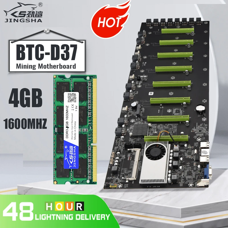 most powerful motherboard The New Riserless Mining Motherboard D37 8 Slot DDR3 Memory Integrated VGA Interface Low Power Consumption with 4GB 1600MHz RAM latest motherboard for pc