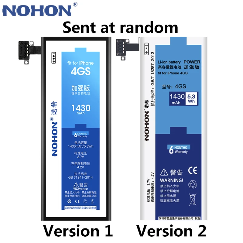 Nohon аккумулятор для iPhone 4s 5 5G 5S 5C батарея iPhone4S iPhone5 iPhone5S Замена Bateria Оригинальные аккумуляторы для мобильных телефонов бесплатные инструменты