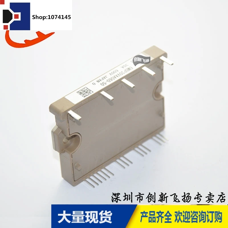 6MBP30VAA060-50/30A-600V/