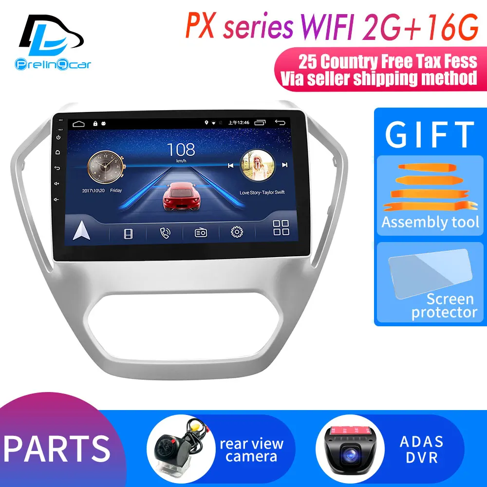 4G LTE wifi Android 9,0 Автомобильный gps Мультимедиа Видео Радио плеер в тире для MG GT- лет навигации стерео - Цвет: PX player 2G16G DVR