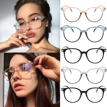 

2020 Fashion Vintage Spectacle Optical Frame Women Sunglasses Brand Designer Plastic Female Big Clear Lens Reading Glasses Pink