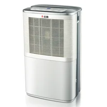 X-2269N бытовой подвижный осушитель бесшумный подвал влагоосушитель машина воздухоочиститель