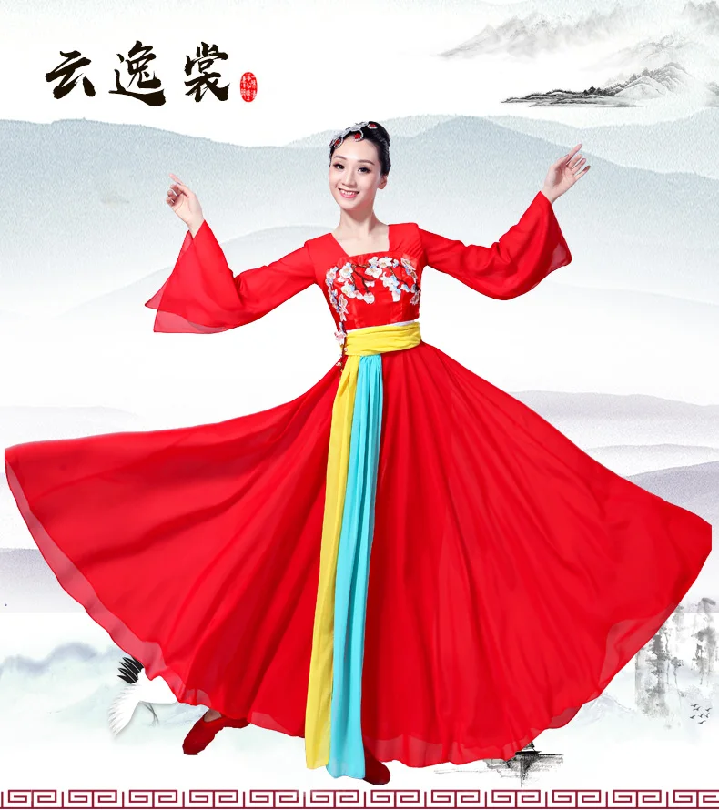 Костюм феи Hanfu платье Китайский древний костюм Восточные Танцевальные Костюмы китайский костюм hanfu Женский