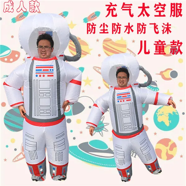 

Inflatable Waterproof and dustproof Cosplay costume Astronaut space suit kids Adult Funny Suit Party cloth Fancy Dress Halloween