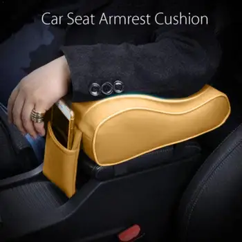 

Car armrest Sponge cushion Space memory foam Armrest armrest cushion box Car box L2H4