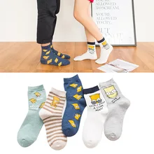 Новые носки унисекс с героями мультфильмов хлопковые носки для мужчин и женщин, для девочек, для мужчин, Симпсоны, для всей семьи, новинка, Kawaii, милые счастливые носки с симпсонами, 5 пар