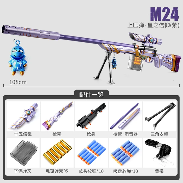 AWM M24 98k Soft Bullet Sniper Rifle Pneumatic Airsoft Toy Gun Weapon Military Gun Toy For Kid Adults Outdoor Games CS Fighting 3