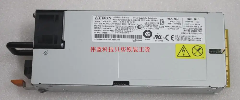 

For IBM M4 750W server DC power supply 00FX892 00RR406 700-013825-0200