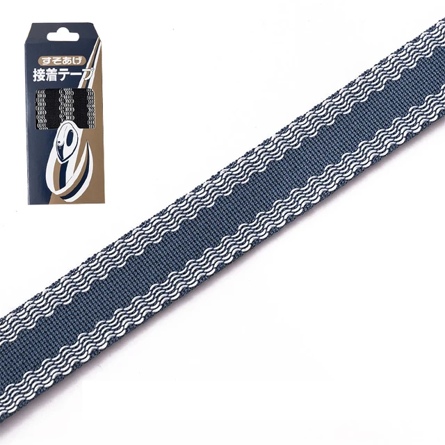 Self-Adhesive Pants Paste DIY Iron On Pants Edge Repair Pants  Jean Clothing Jean Pants Apparel Sewing Fabric Sewing Accessories dark gray 