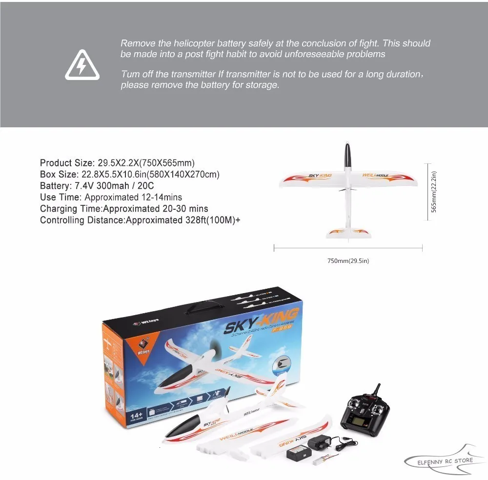 WLtoys F959 Sky King RC самолет 3CH 2,4 GHz перезаряжаемый Li-Po аккумулятор беспроводной пульт дистанционного управления Самолет RC самолет