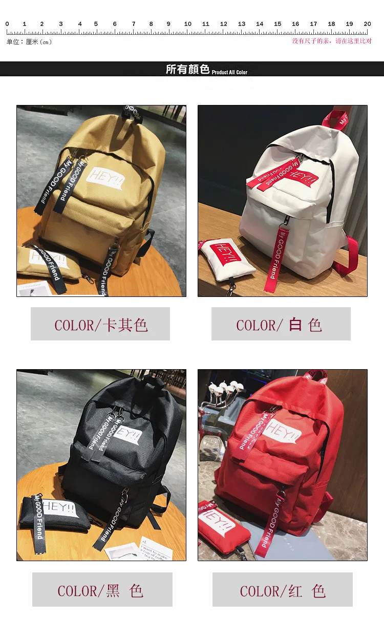 Рюкзаки для девочек, школьные сумки Mochila, с вышивкой, женская мода, для студентов, с рисунком, Blacl