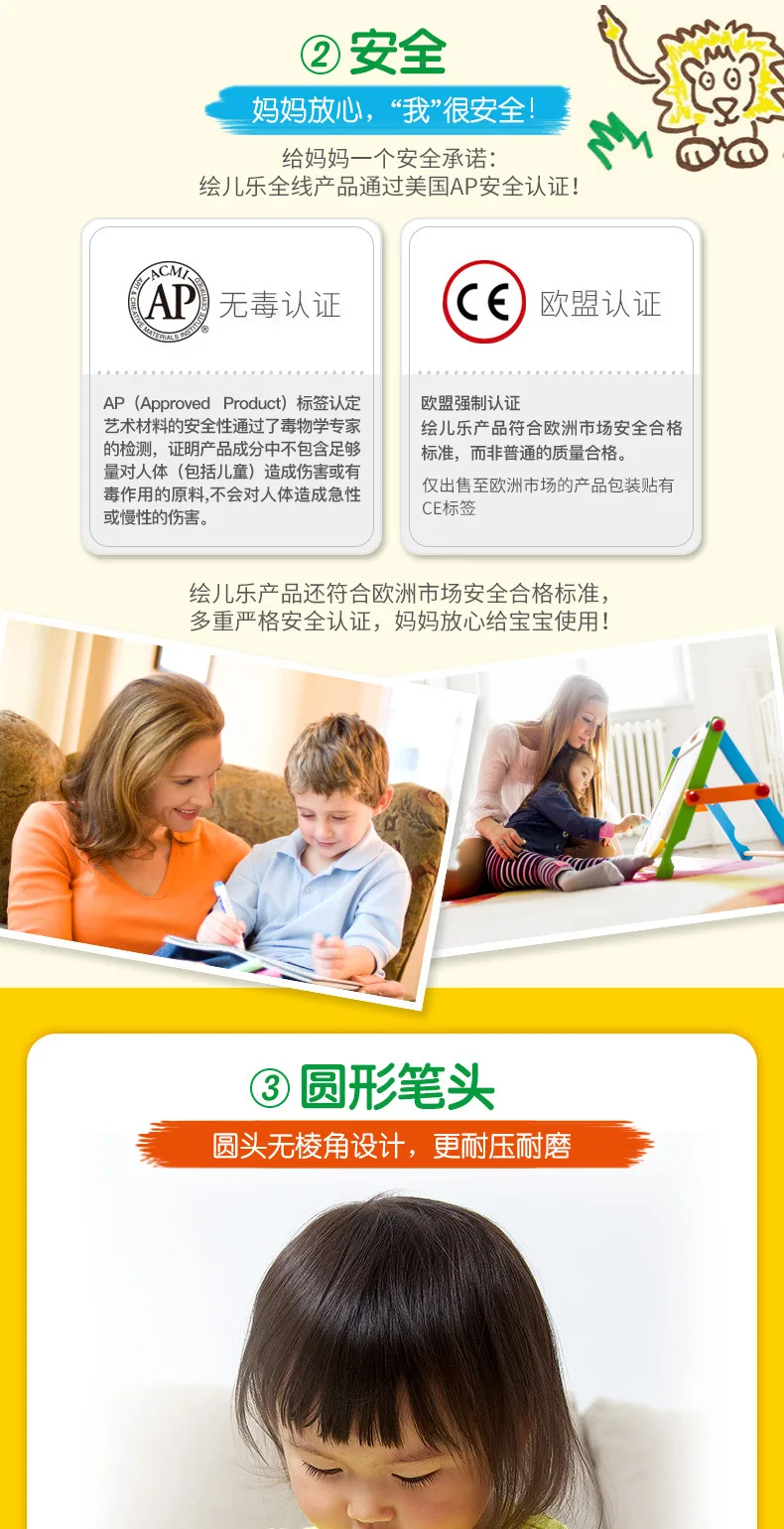 Crayola 8 цветов для мытья ручек, с круглым носком, безопасный рисунок граффити для детей 81-1324