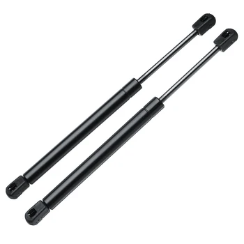 

2X Front Engine Cover Shock Lift Strut Struts Bar Support Arm Gas Spring Bracket For Nissan Titan PathfinderArmada 2004-2015