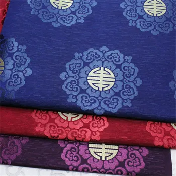 

NCF632 Chinese Traditional Silk Brocade Fabric Women's Cheongsam Man's Clothing Home Textiles Decoration Fabrics DIY Fabrics