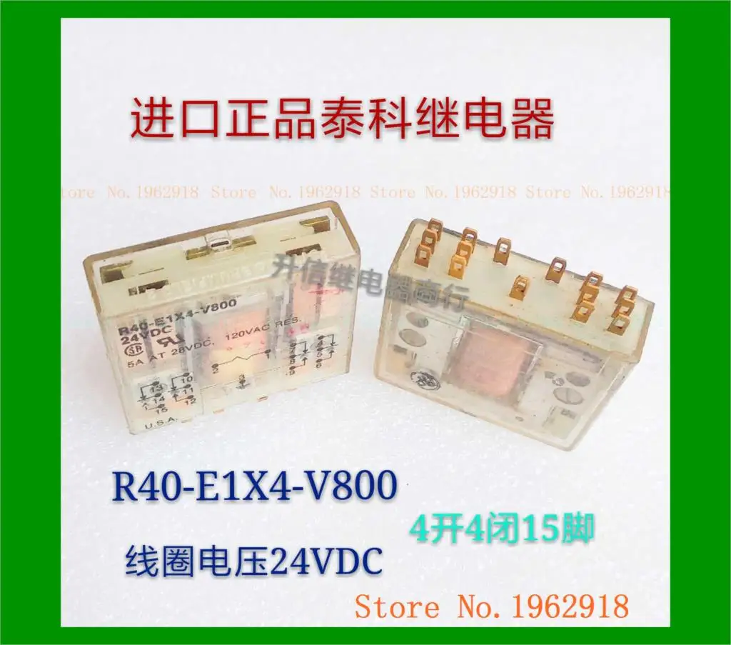 

R40-E1X4-V800 DC24V 4 4 15